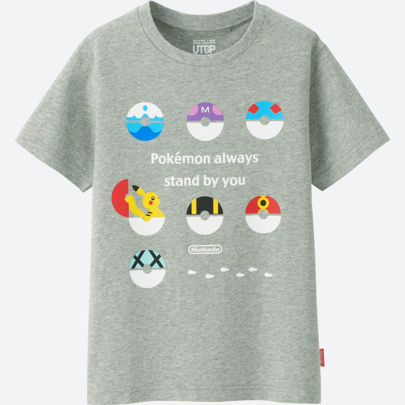 Illustration for article titled UNIQLO Got Some Real Nice Nintendo Shirts